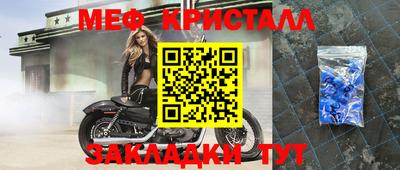 mdpv Обь