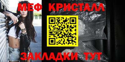 mdpv Обь