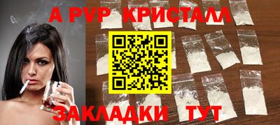 mdpv Обь