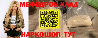 ALPHA PVP Нягань