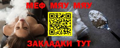 mdpv Обь