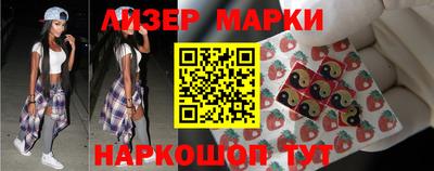 mdpv Обь