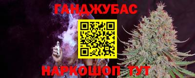 мдма Обнинск