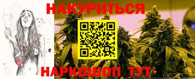 мдма Обнинск