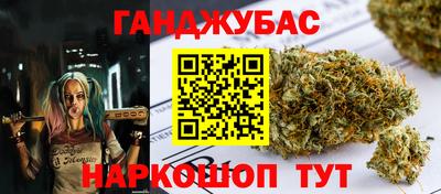 ALPHA PVP Нягань