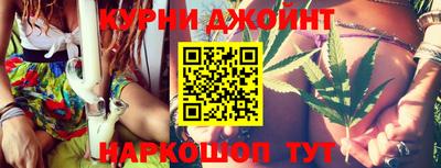 мдма Обнинск