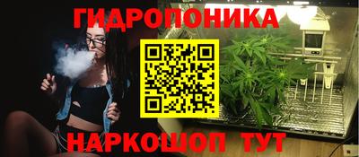 ALPHA PVP Нягань