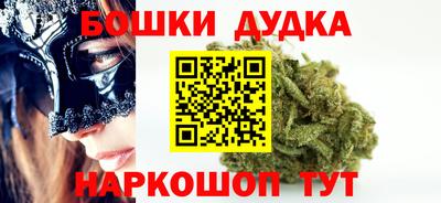 ALPHA PVP Нягань