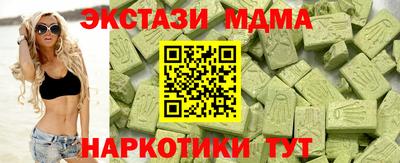 mdpv Обь