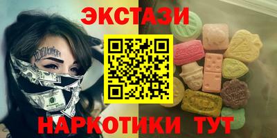 mdpv Обь