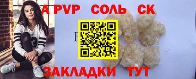 mdpv Обь