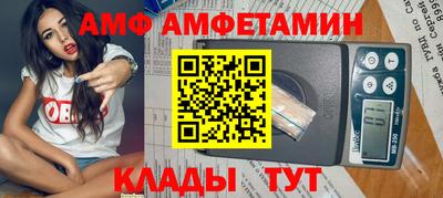mdpv Обь