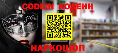 mdpv Обь