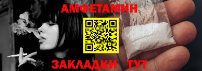 мдма Обнинск