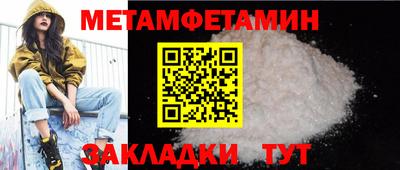 ALPHA PVP Нягань