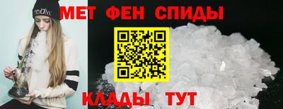 ALPHA PVP Нягань