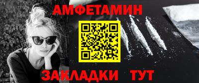 ALPHA PVP Нягань