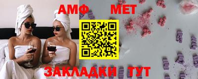 mdpv Обь