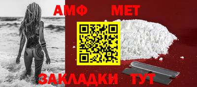mdpv Обь