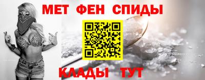 мдма Обнинск
