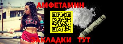 ALPHA PVP Нягань