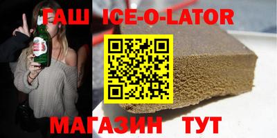 ALPHA PVP Нягань