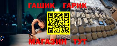 ALPHA PVP Нягань