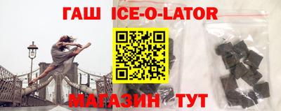 ALPHA PVP Нягань