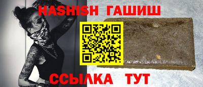 мдма Обнинск
