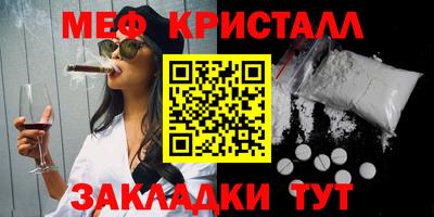 ALPHA PVP Нягань