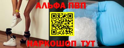 мдма Обнинск